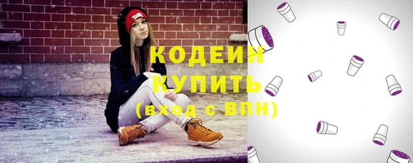 mix Заволжск