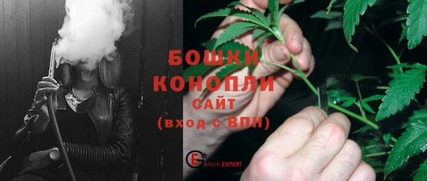 меф VHQ Заводоуковск