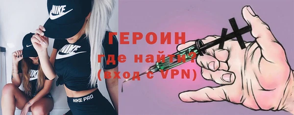 твердый Заволжье