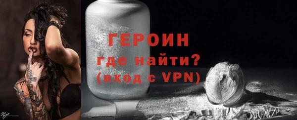mix Заволжск