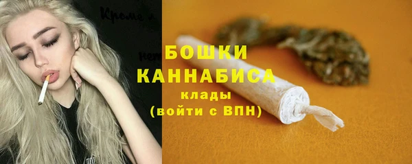 твердый Заволжье