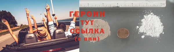 меф VHQ Заводоуковск