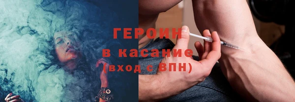 mix Заволжск