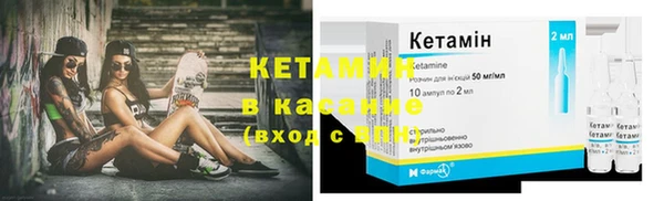 меф VHQ Заводоуковск