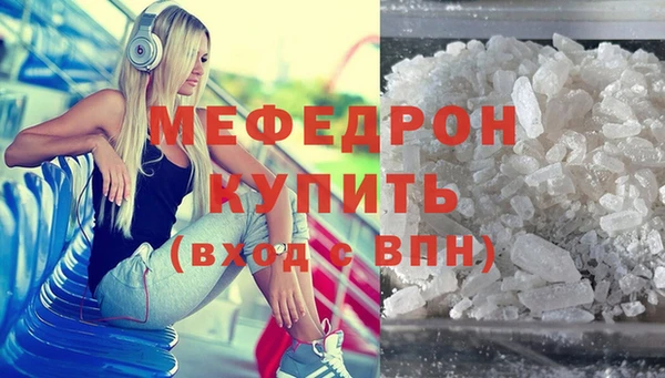 mix Заволжск
