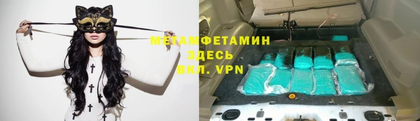 твердый Заволжье