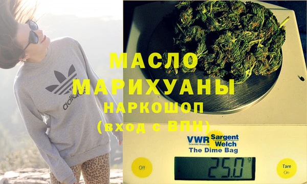 mix Заволжск