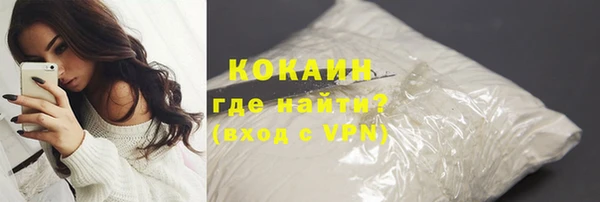 меф VHQ Заводоуковск