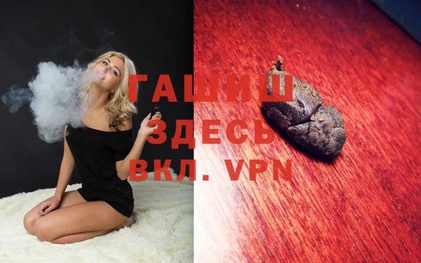 спиды Елабуга