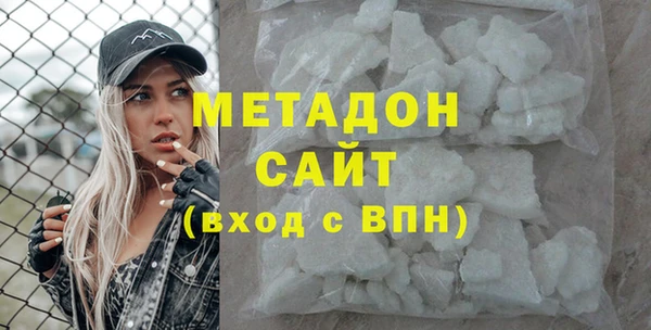 mix Заволжск