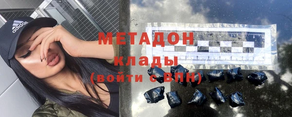 mix Заволжск