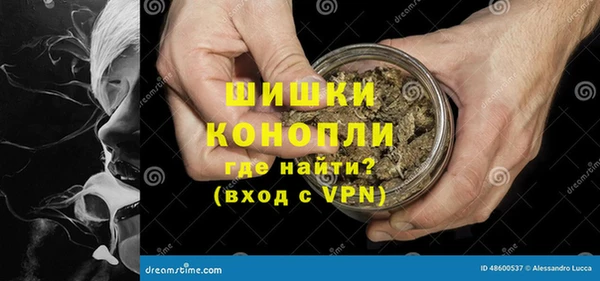 меф VHQ Заводоуковск