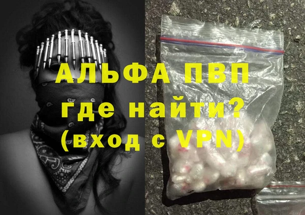 mix Заволжск