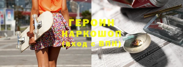меф VHQ Заводоуковск