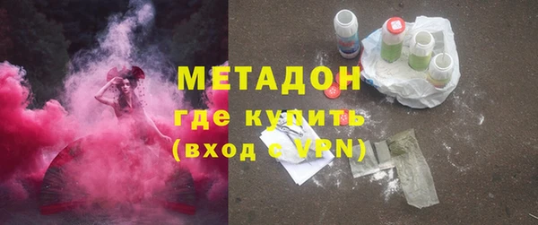 скорость Покров