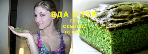 меф VHQ Заводоуковск