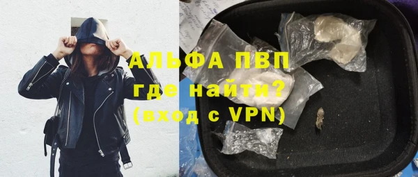 твердый Заволжье