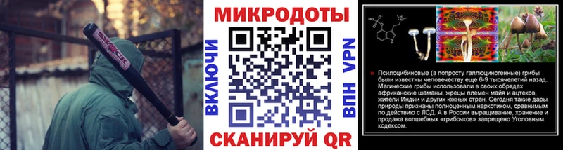это наркотические препараты  Пустошка  Галлюциногенные грибы Magic Shrooms 