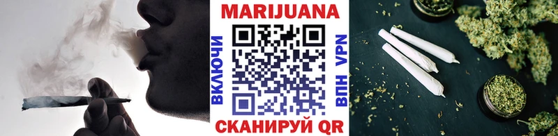 Бошки марихуана индика Пустошка